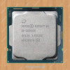 core i9 10900K